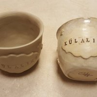 Kruusid külalistele